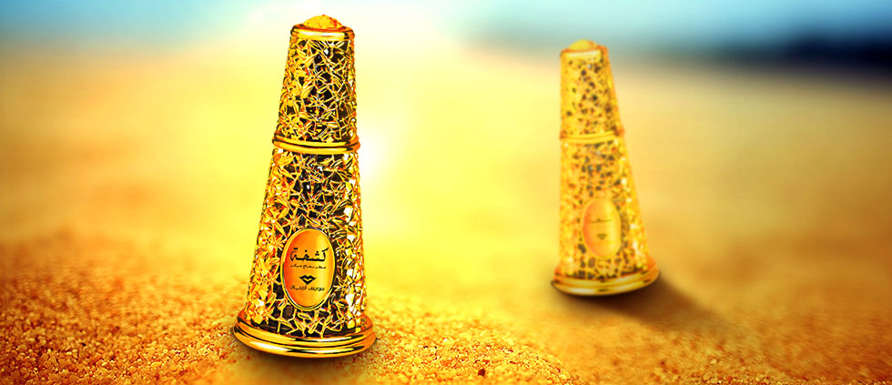 What is Arabian Perfume and how to wear it?