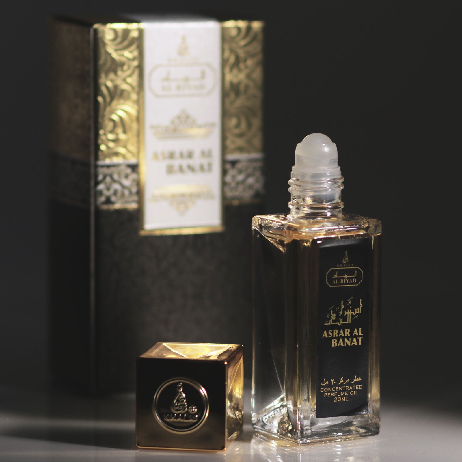 Asrar Rind ASRAR AL BANAT 20 ML OIL (Roll On) - Maison dOrient