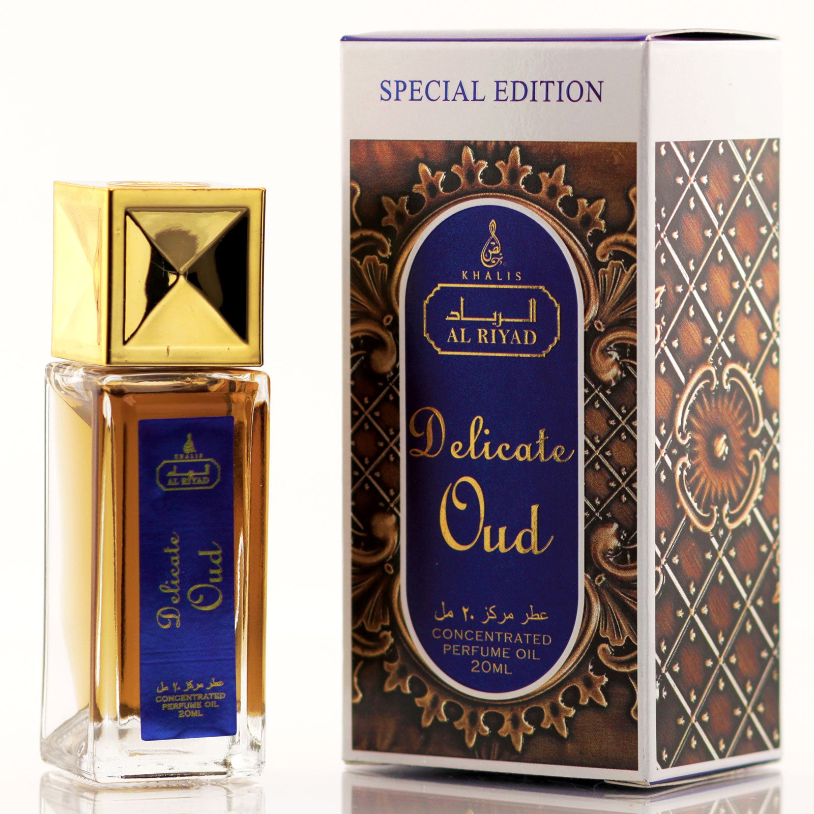 ALRIYAD Oud Oil