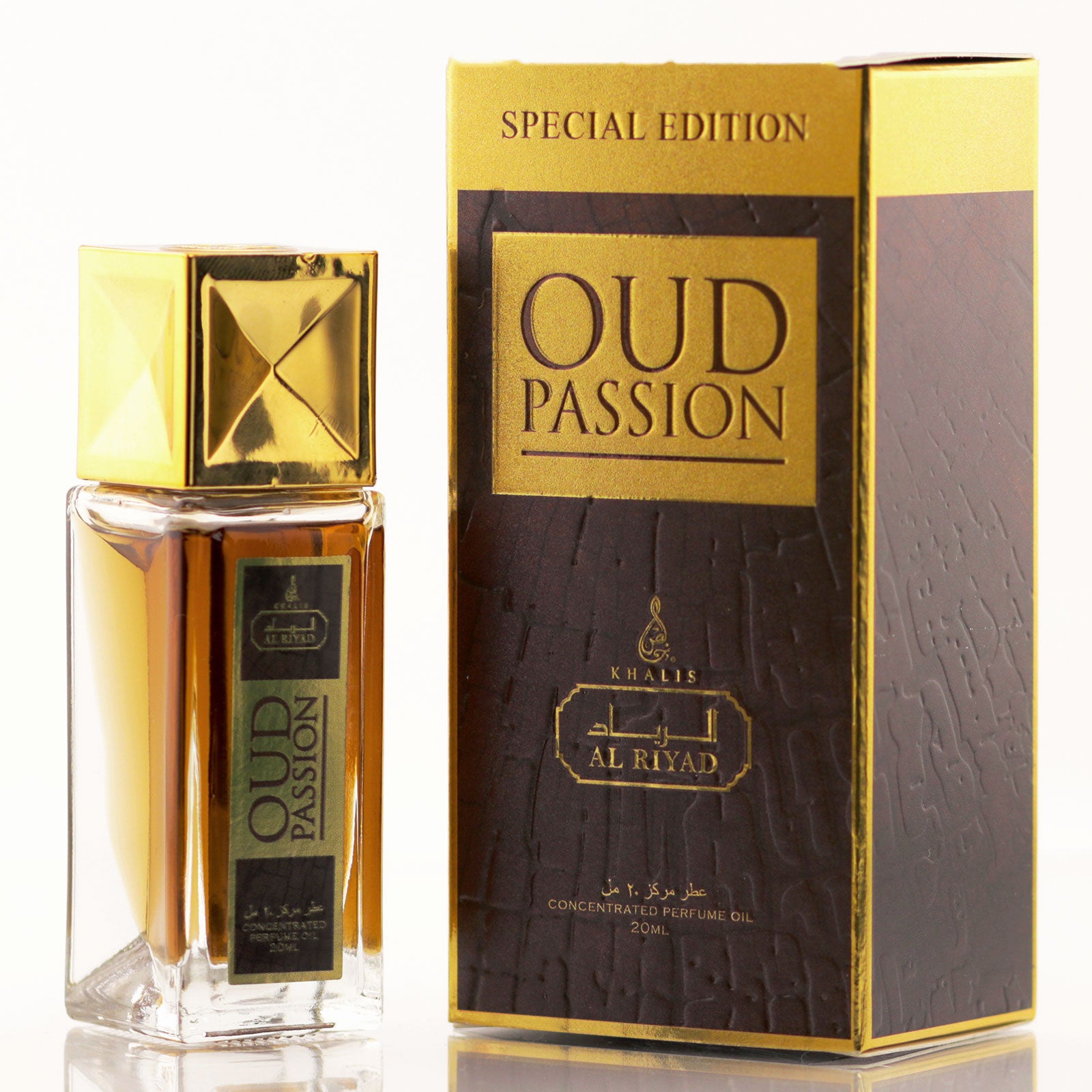 ALRIYAD OUD PASSION OIL