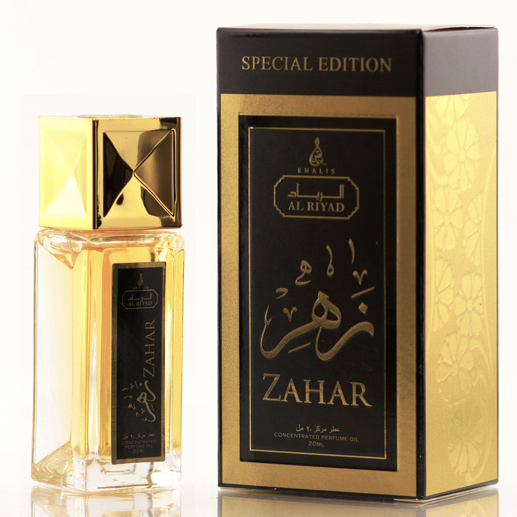 ZAHAR 20 ML OIL (Roll On) - Maison dOrient