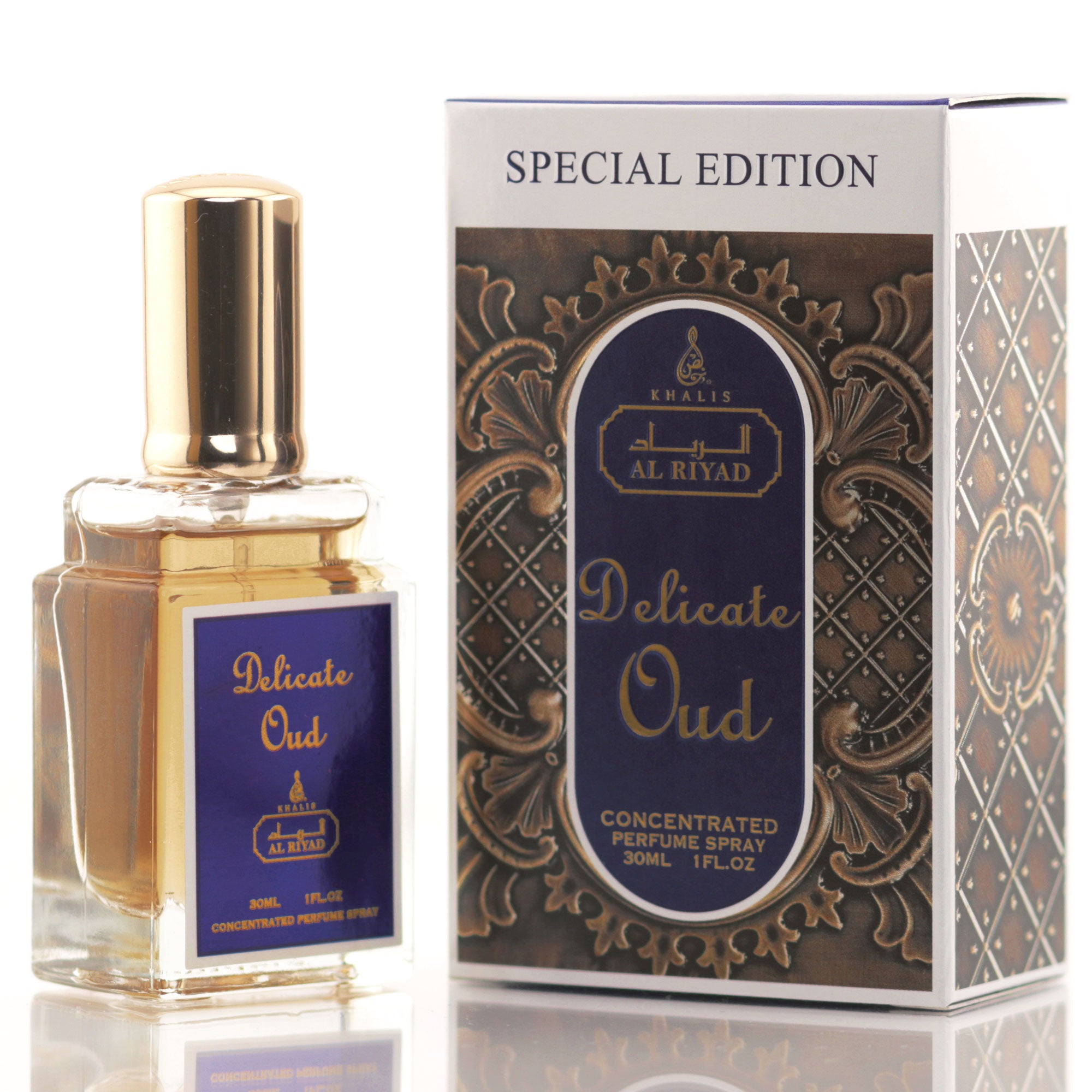 ALRIYAD Oud Oil - Thumbnail 3