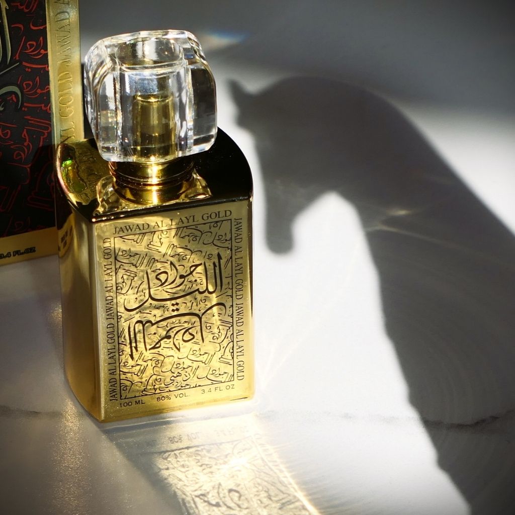 Swiss Arabian Orient Oud Perfume Oil (Unisex) by Swiss Arabian .41 oz
