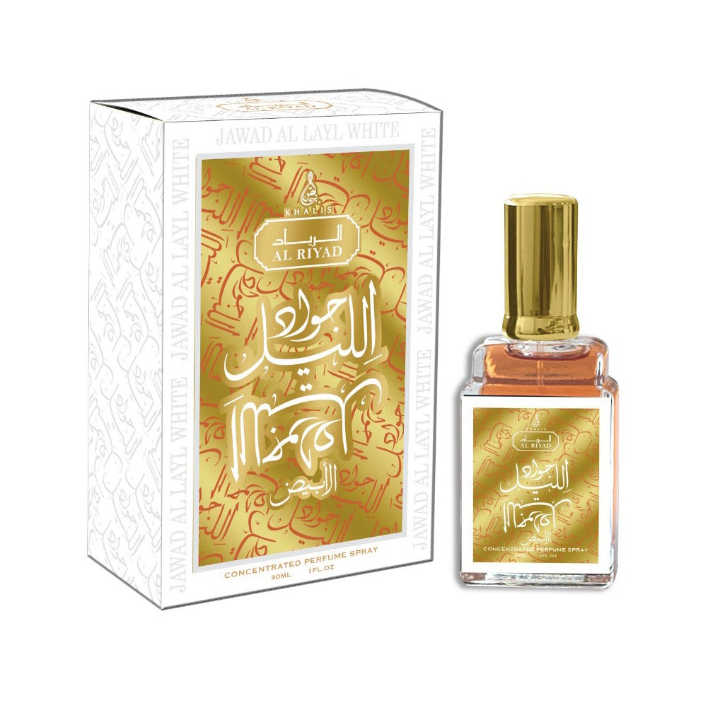 Jawad Al Layl White Unisex Oriental Attar (30 mL) Eau De Parfum Spray
