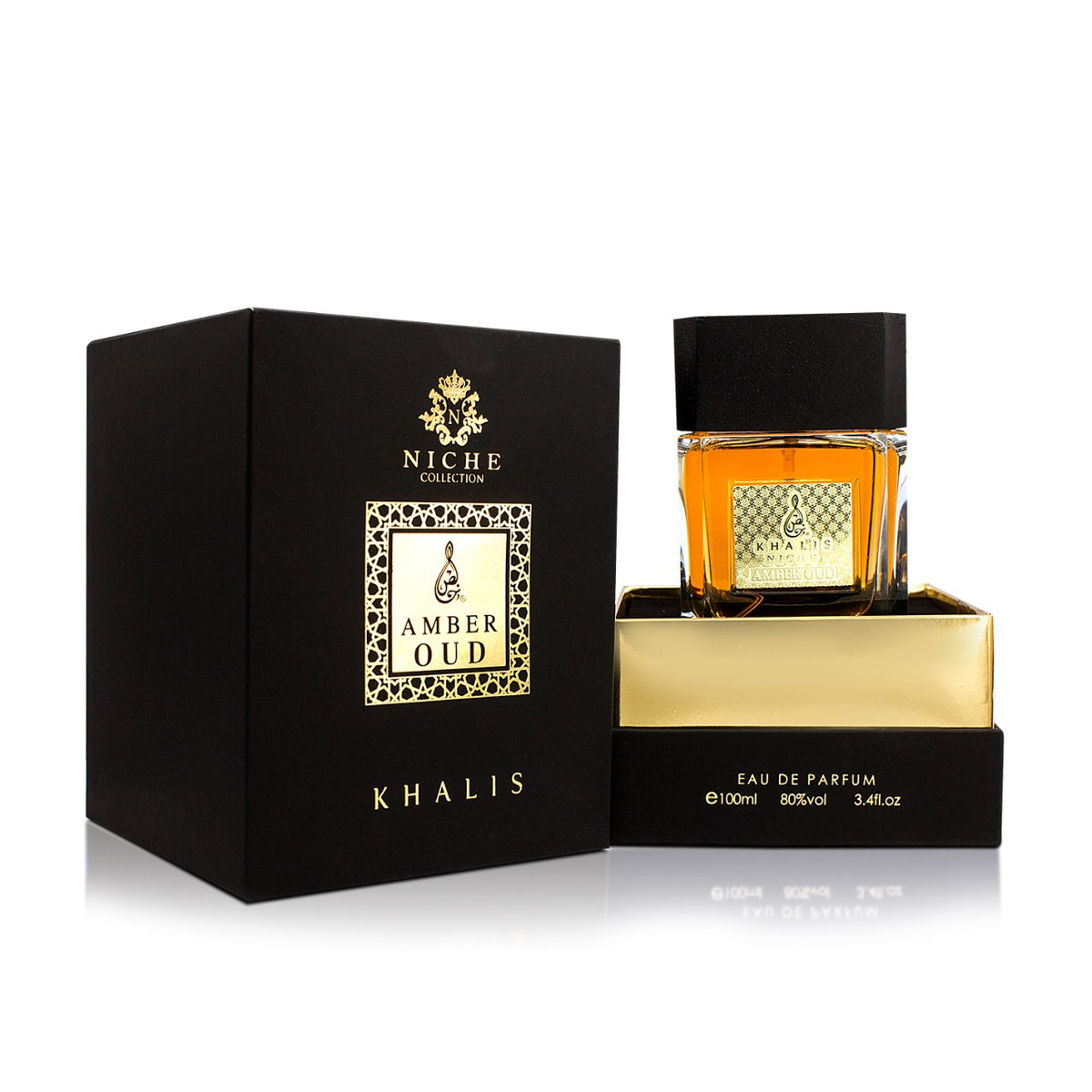 Amber Oud 100 ML EDP (Niche Collection)