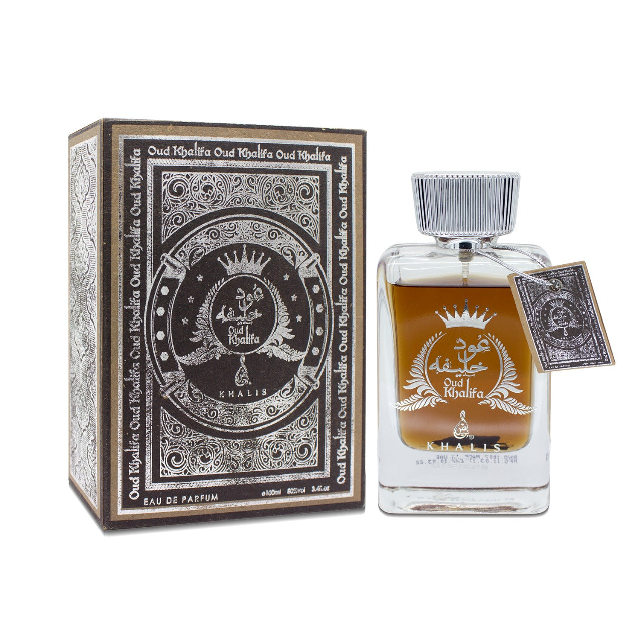 Oudh discount khalifa perfume
