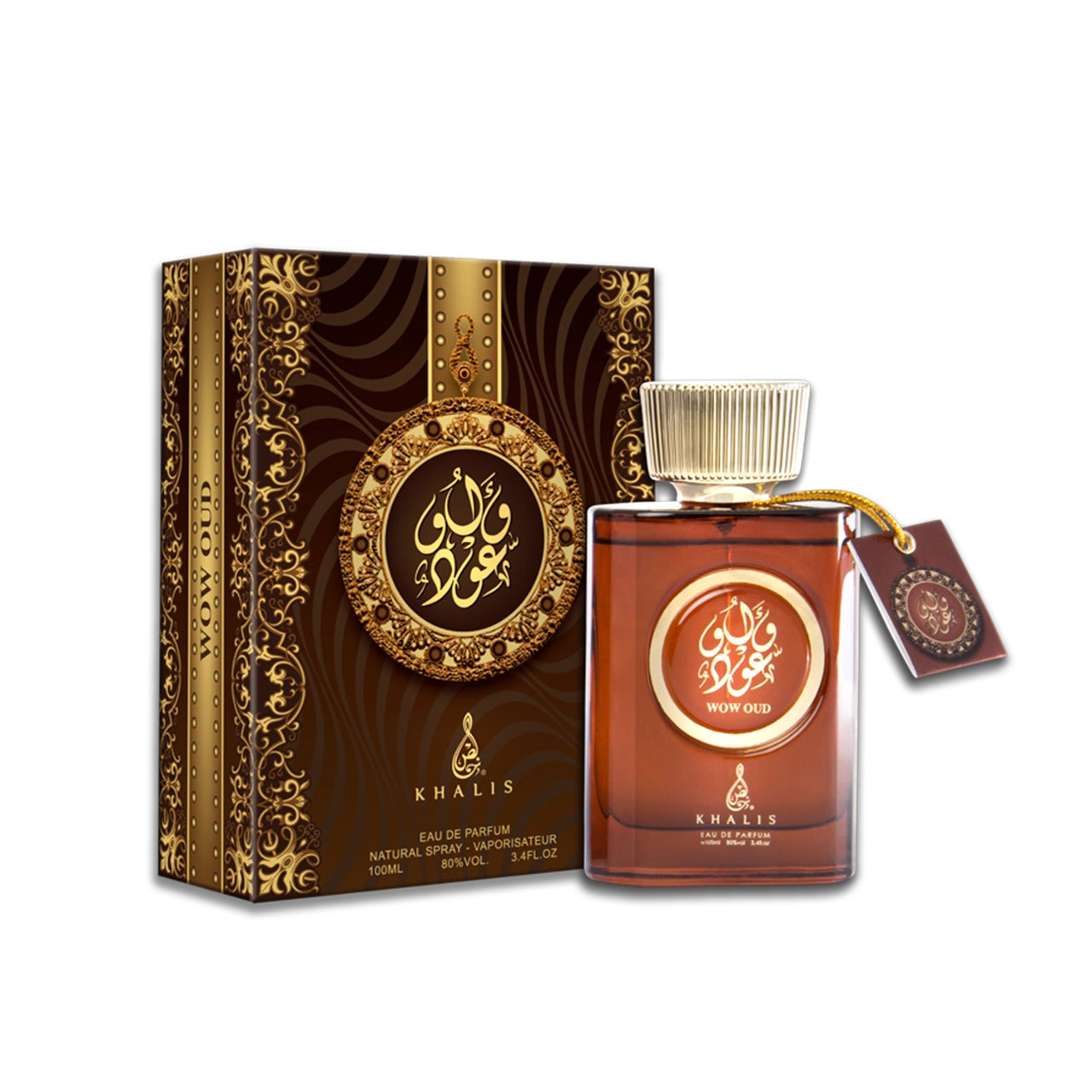 oud men's cologne
