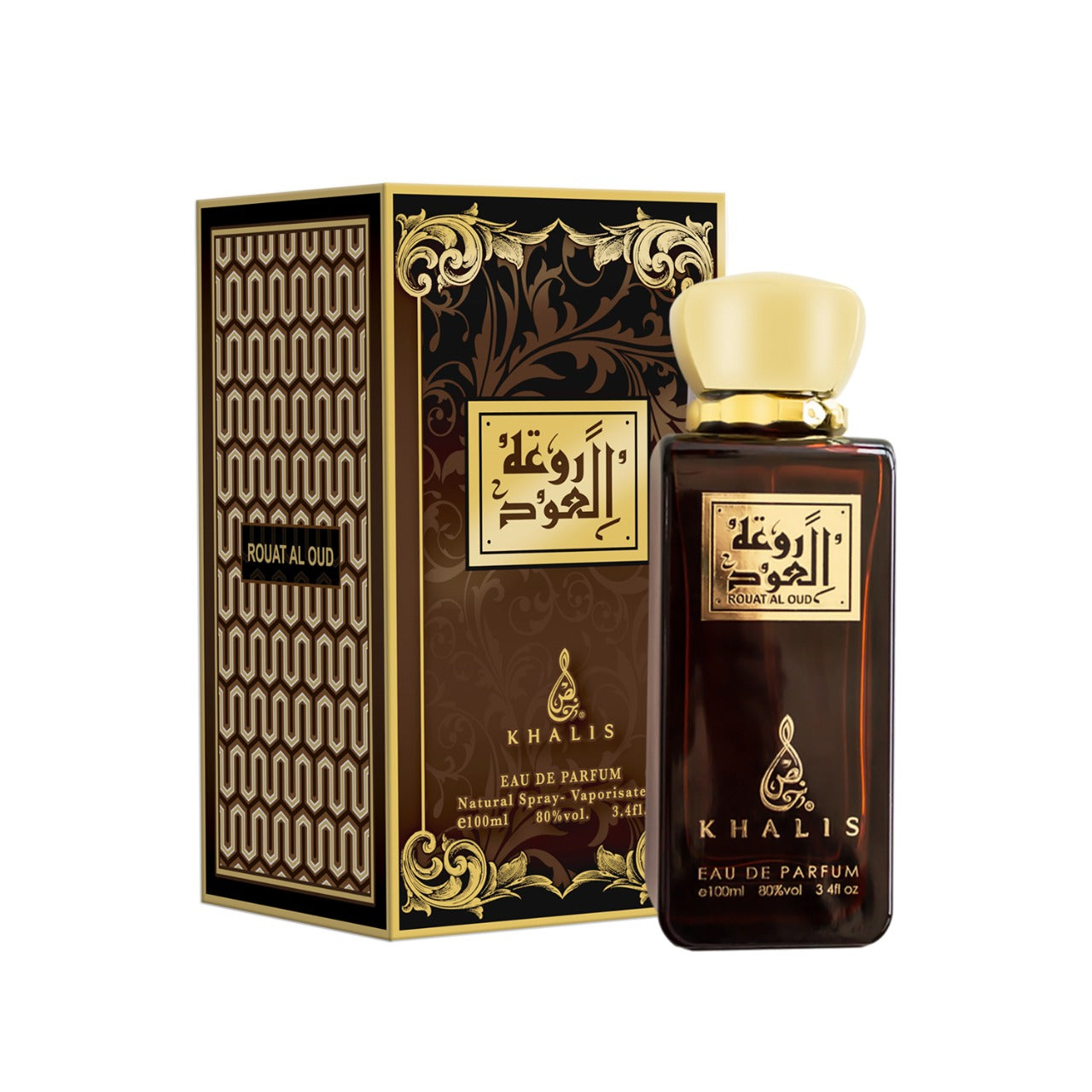 Rouat al sales oud review