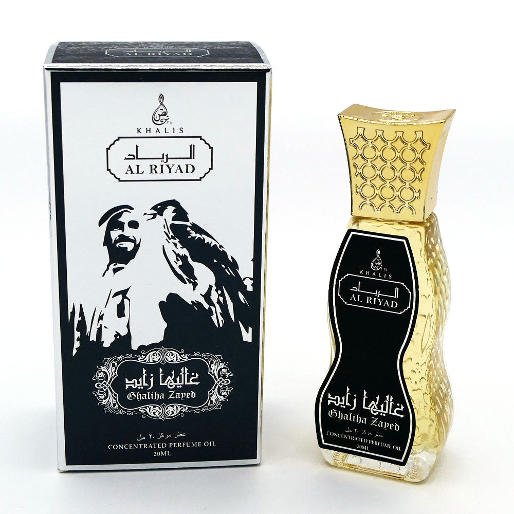 GHALIHA ZAYED 20 ML OIL (Roll On) - Maison dOrient