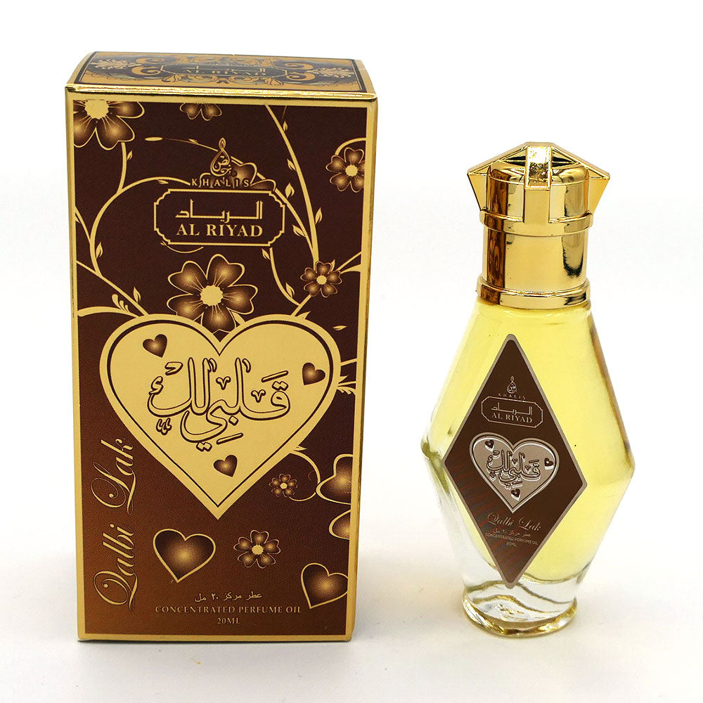  Maison d'Orient Vanilla Musk Perfume Oil in Arabian