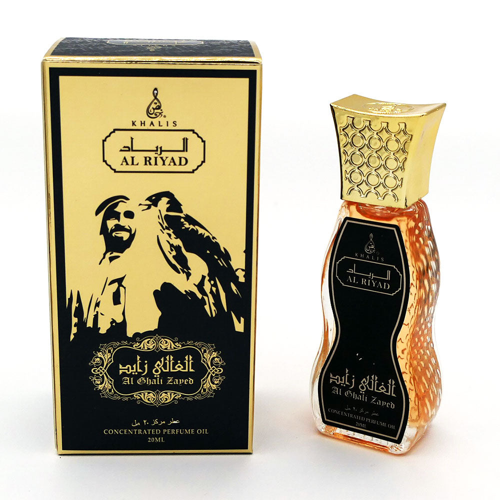 Alcohol Free Unisex Roll On Attar Perfume Oil by 