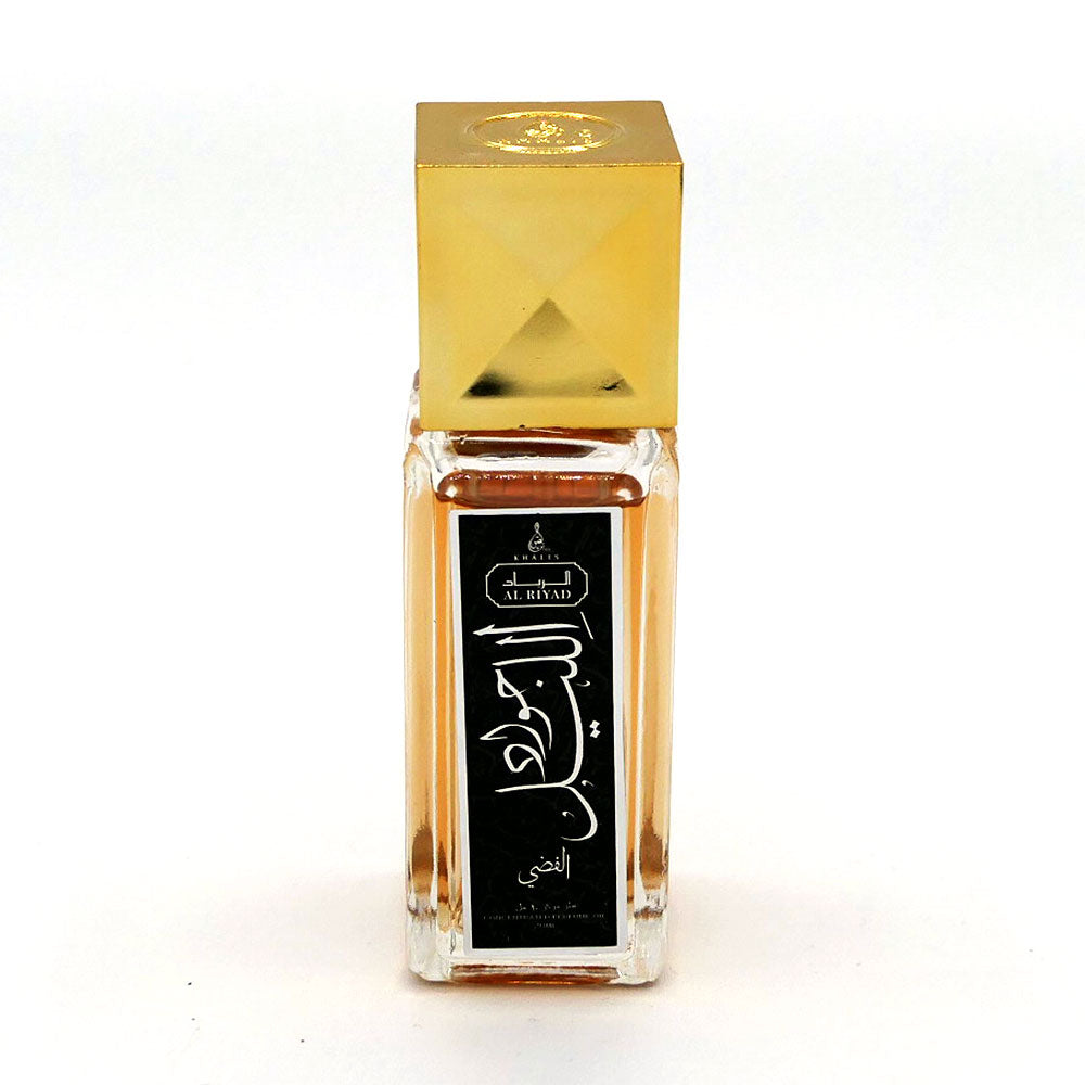 Dukhoun Yas Al Malaki by Yas Perfumes 250 grams Large - Express Dukhoun Yas Al Malaki by Yas Perfumes 250 grams Large - Express