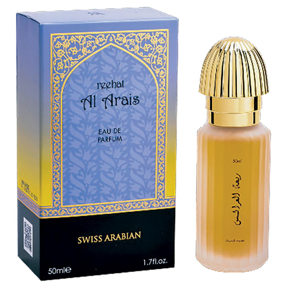 Swiss Arabian Al Arais Eau De Parfum Spray By Swiss Arabian - 1.7 oz Swiss Arabian Al Arais Eau De Parfum Spray By Swiss Arabian - 1.7 oz