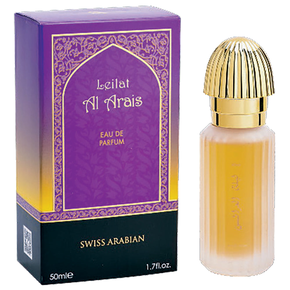Leilat Al Arais Eau de Parfum 50mL (1.7 oz) by Swiss Arabian