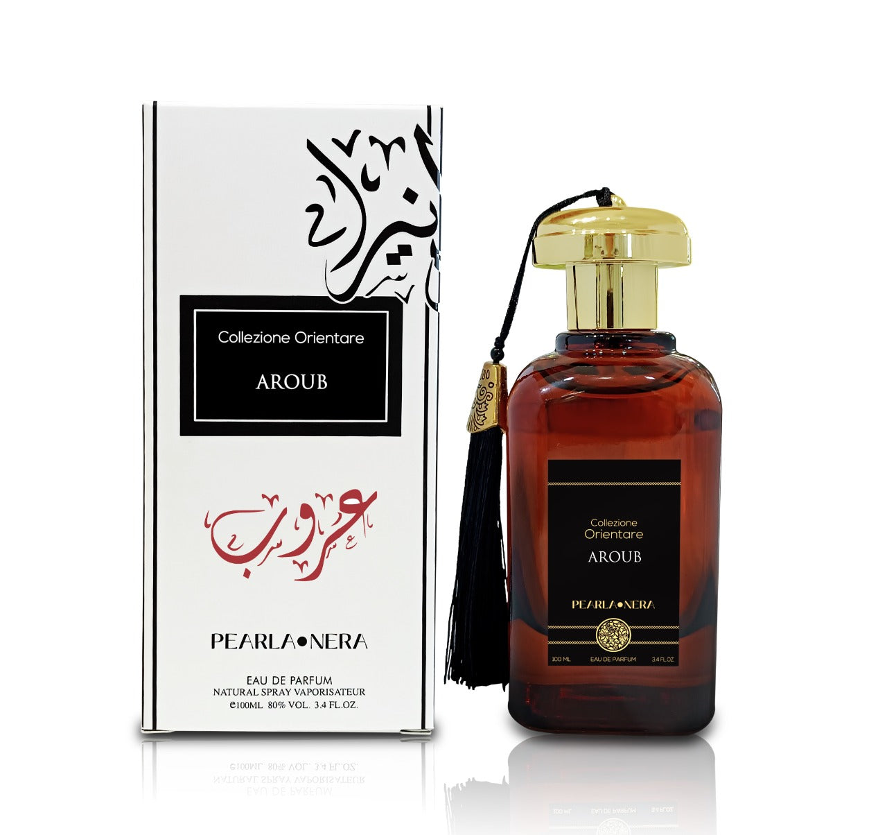 AL QURASHI OIL BLEND CHARME D ORIENT UNISEX EDP 90 ML BY ABDUL SAMAD AL  QURASHI, Arabian Fragrance Shop