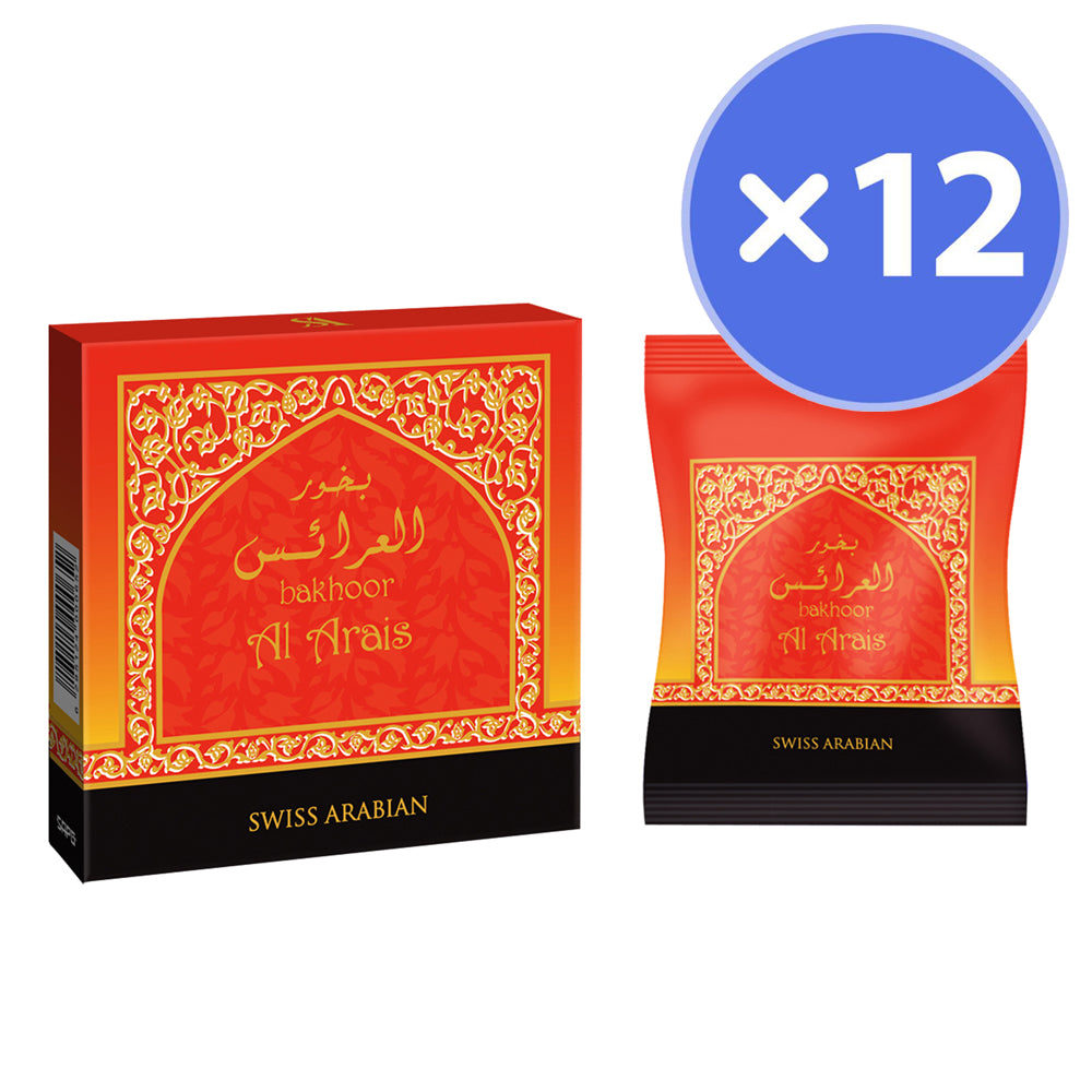 Bakhoor Al Arais 40g by Swiss Arabian Bakhour and Incense Maison