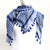 Authentic Hand Loomed Shawl (Blue Ripple)