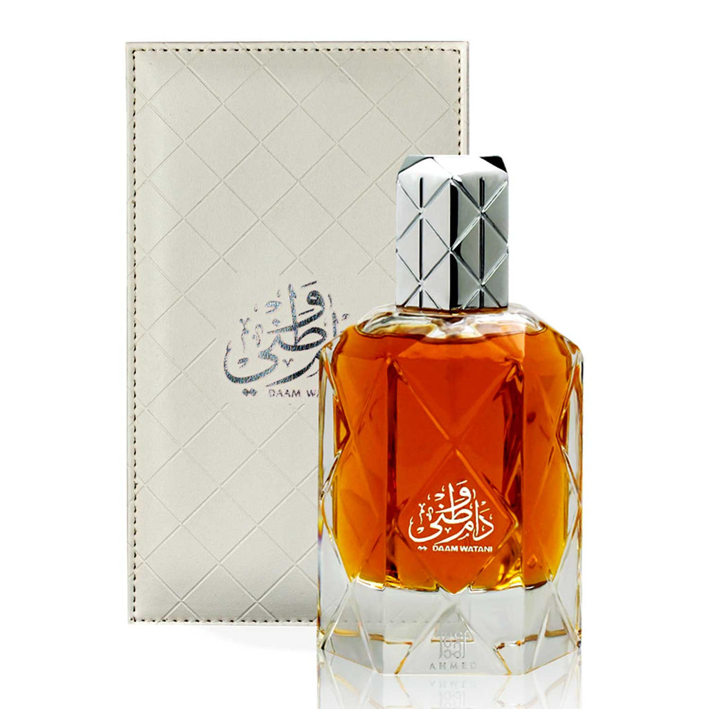 WATANI オードパルファム 100ml AL WATANIAH Perfume WATANI Purple, 100ml sale by