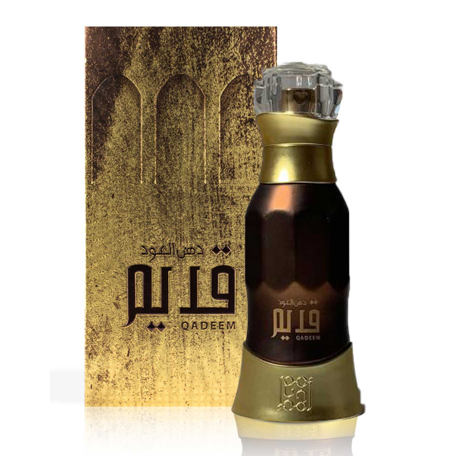 Dehn Al Oudh QADEEM EDP - 40 ML