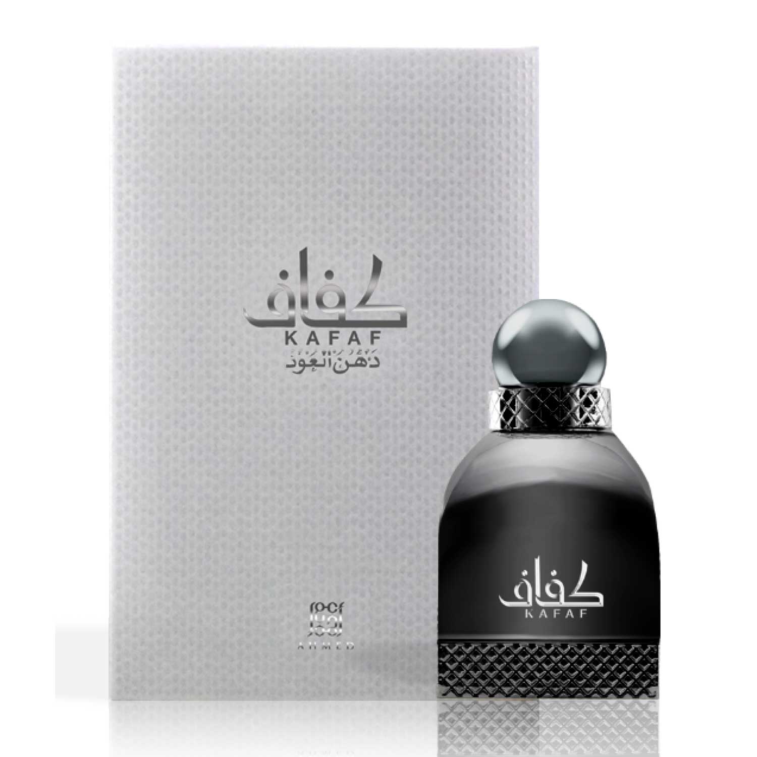 El oud online perfume