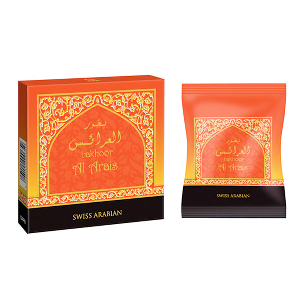 ET9EA2yQB6dhu8emqjKZ_Bakhoor-
