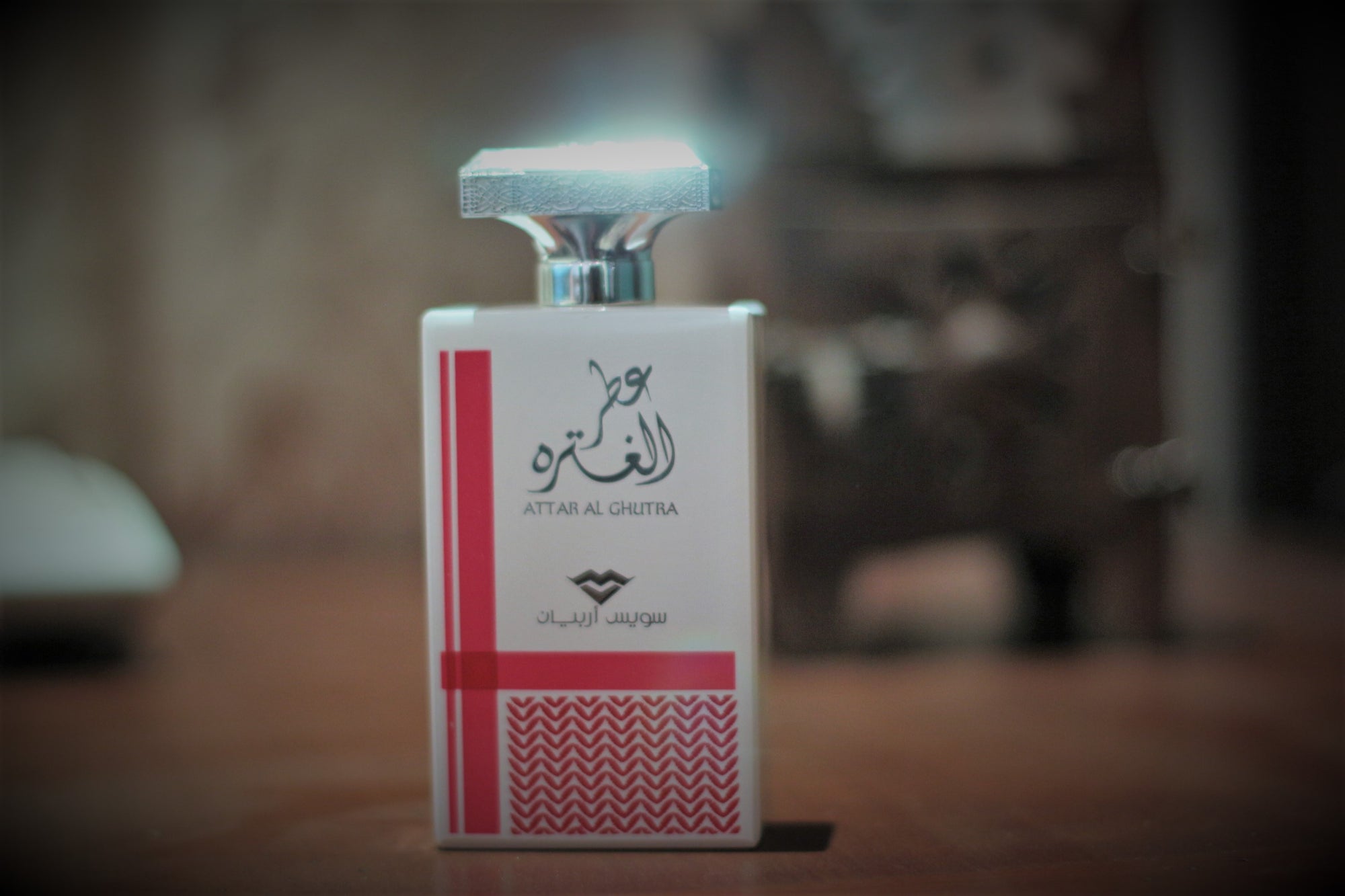 Attar Al Ghutra Tuscan Leather Perfume