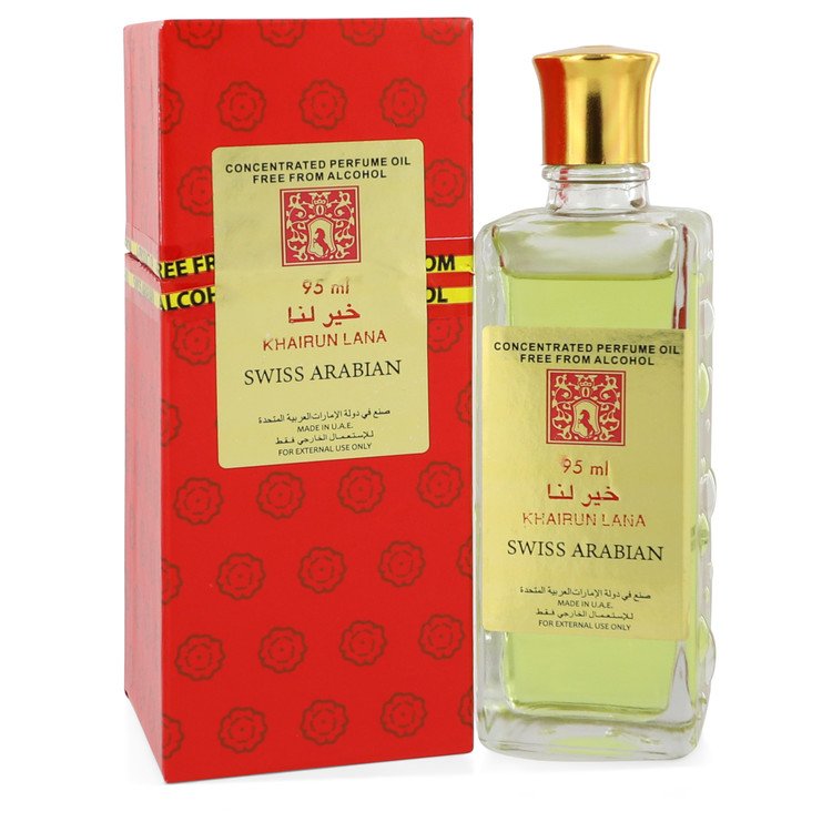 Le Parfum de Rouge et Noir ～Senna Kashiw Tobacco Rouge by Pendora Scents - Men Perfume - EDP 100 ml