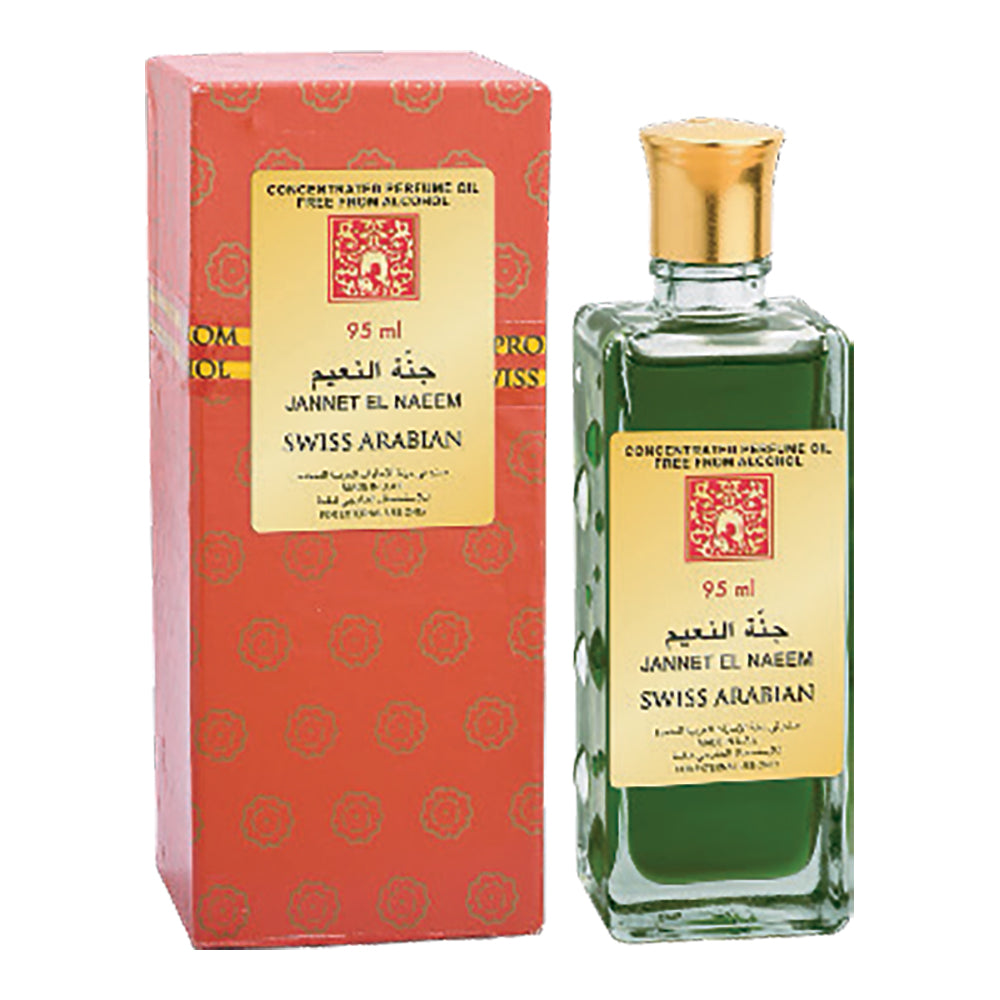 Jannet El Naeem ♀️♂️  Perfume Oil