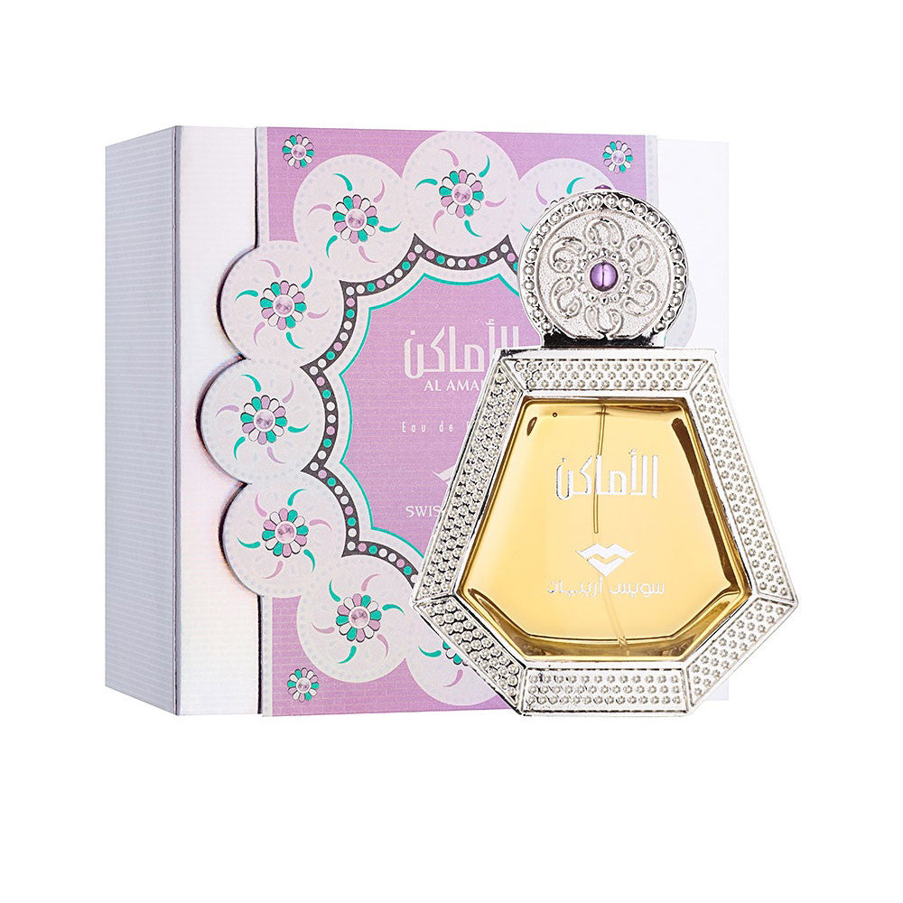 Al Amaken Perfume by SwissArabian - Arabian Oud