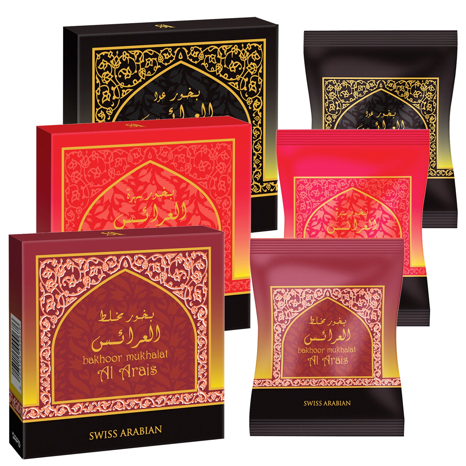 Mukhalat, Oud and Sahret Al Arais 3 Pack Bakhoor Sampler